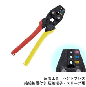 zdplݒuHɁ@}[x@MARVEL@nhvX MH-055(≏핢t[qEX[up)