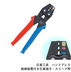 zdplݒuHɁ@}[x@MARVEL@nhvX MH-032(≏핢t[qEX[up)