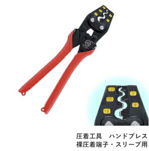 zdplݒuHɁ@}[x@MARVEL@nhvX MH-14([qX[up)