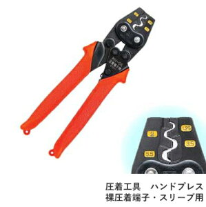 zdplݒuHɁ@}[x@MARVEL@nhvX MH-5S(≏핢t[qEX[up)