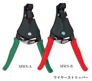 }[x@MARVEL C[Xgbp[ MWS-A(Pp)