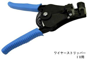 }[x@MARVEL C[Xgbp[ MWS-C2(IVp)