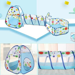 キッズテント ボールプール 子供用テント ボールハウス トンネル 3点セット 折り畳み式 コンパクト 秘密基地 室内遊具 バスケットネット 収納バッグ付き 室内用 裏庭用 公園用 ブルー 幼稚