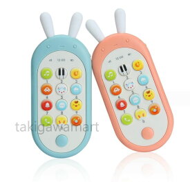 スマートフォン 電子玩具電話6カ月～36カ月 赤ちゃん 幼児 子ども 幼児 おもちゃ 知育玩具 知育 学習 英語 外国語 指遊び