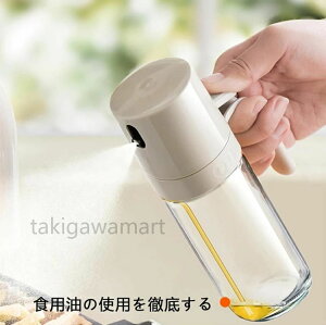 ICXv[ I[uICXv[ ϔMKX  HpXv[ O[vV[hIC I[uICXv[{g IC|bg  IC|bg ݖXv[ hL