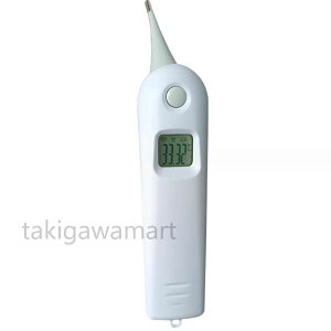 Lp̉vAp̉v lԍHwɊÂnh ƒ{p ؗp p rp