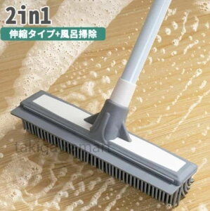 tA[uV uV ^CuV Lk\ fbLuV EH[^[XN[p[ ybg̖ 뉀 x_ɂKp x_ | @uV J[ybg|uV LktA