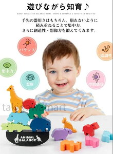 ςݖ ݂ mߋ oXQ[   ؐ ؂̂ ubN c q Aj} 4 5  ct v[g a q LbY ̎q j̎q