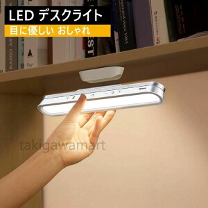 LEDfXNCg fXNCg  ドCg ڂɗD Ǌ|Cg dCfXNType-C[dCgA1800mAhE}OlbgtE邳/FxOiKƖiKE80xpx߁Axb