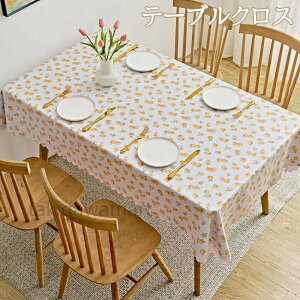 テーブルクロス 撥水 撥水加工 正方形 ビニール 汚れ防止 テーブルマット 家庭用 pvc製 キッチンマット もも リンゴ ブルーベリー 食卓 おしゃれ ホテル レストラン