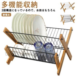 ܏ 䏊 ؂肩 ؂胉bN | @\[ 2i X^ ȃXy[X XeX e Lb` ܂肽 M q z_[ i` ؂JS