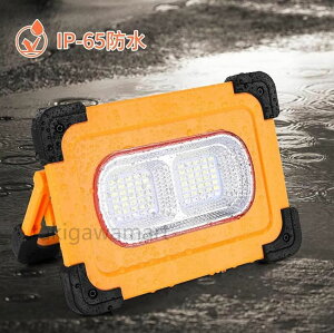 LED [d LED[d |[^uƖ  6600mAh [d USBd ^E邭Čy ܂ݎIP65h ϏՌ RpNg \[[Cgv [r[ nCr[