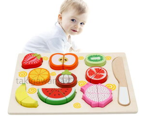 ままごと 幼児教育 木製 知育玩具 おもちゃ ベビー 赤ちゃん 1才 2才 3才 クリスマス 誕生日 プレゼント 木のおもちゃ 木製 マグネット 木製パズル 積み木
