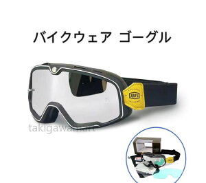 S[O Y oCN t WFbg It[h oCNS[O ToQ[ gNX [X XL[ Xm{[ AEghA X|[c oR _ hoh ϏՌ L UVJbg ܂~