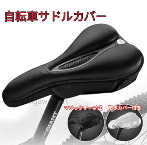 ] ThJo[ KɂȂ ᔽThNbV vVIȃe[vNX Œ ʋC  [hoCN/NXoCN/GAoCNp hJo[t