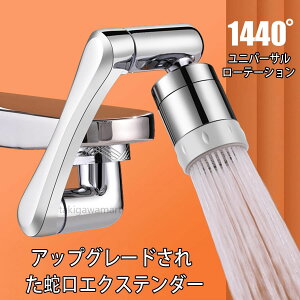 ]֌ V[֌ mY ʑ ֌ V[wbh ߐ Lb`V[wbh 1440x] U ڑA_v^[ ؂ւ2탂[h  䏊ߐ֌