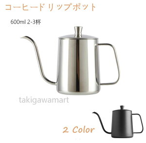 R[q[hbv|bg 600ml R[q[Pg hbv|bg R[q[|bg hbvp ׌ nh p`|bgAEghA  IHIΉ Lvp 2-3t  Vv Mtg 