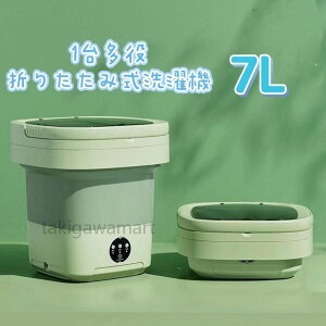 7L܂肽ݐ@  E@\t ^@ ȈՐ@ ~j ƒp CEE^IE}XNEԂV̕ l炵 Ђ