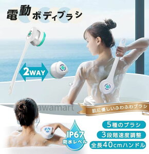 d{fBuV wuV USB[d 1800mAh 3iKXs[h 5ނ̃uV 40cm Enh w V[uV {fB[uV