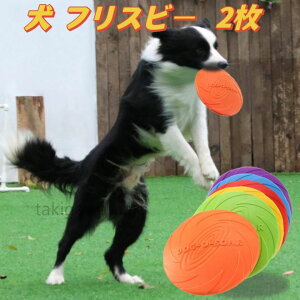 2  tXr[ tCOfBXN p    \tg VR tCOfBXN pX|[cfBX  ᒼa18cm y11-30KG pz XgX