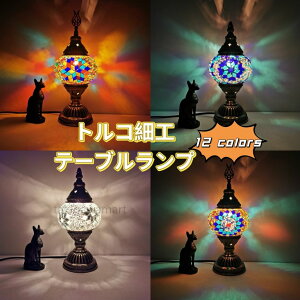 dCX^h CeAƖ AeB[N nK[^Cv e[uv CeA ԐڏƖ gR׍H 24cm×10cm