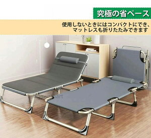 ܂肽݃xbh gsv y ȈՃxbh ȃXy[X NCjO 4iK VO  ʋC  }bgXt [  }bg  ItBX rO xe