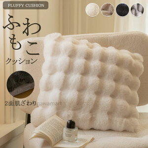 yyVX[p[SALEz45×45cm NbV NbVJo[ ` tl   N g n y 􂦂 H ~ ؍ ӂӂ   Vv \t@[ Q 