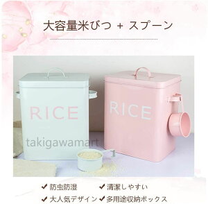 Ăт 5kg CXXgbJ[    ߂т ĕۑe ē ăP[X ^N Lb`[ ğC  R[q[ h h X ֗