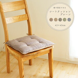 RŌŒł _CjO`FApNbV  Rbg \ V[gNbV v[ 43×43cm 1 􂦂  Rbg Ђt i` k ؍CeA \