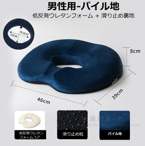 Eɗp ~NbV p h[icNbV \ ʋC ᔽ U Y OB _o zc 􂦂 ֎qp fXN[N jp p ̓ ̓ Mt