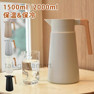 XeX @r |bg ۉ  ۗ 1.5l 2L XeX ^d\ sb`[ |bg ۗۉ k G ۉ|bg  ۗ|bg ^fM ܂قт ۗsb`[ 