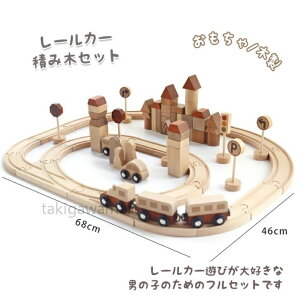 [J[VтDȒj̎q̂߂̃tZbgłBؐ  [J[ ςݖ؃Zb