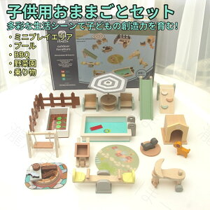 qp܂܂ƃZbg mߋ ~j`AV SȂ GRth[