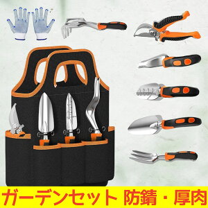 hKH  8_K[fZbg [ܕt vdl DIYƒ؉/x_|/ԂAΉ yEAtEEꊇ S p H x_K[fjO ~j