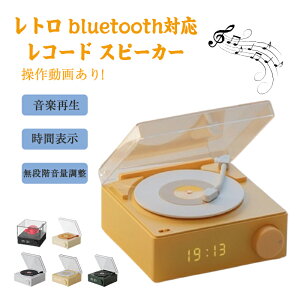 Xs[J[ bluetooth g R[h Xs[J[ g R[h Xs[J[ fW^v uv  uv @\ fW^ Bluetooth Xs[J[  R[h^ RpNg k