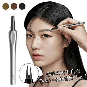 ŐVACuE yV hɕȂ̃ACu[3D i` ؍RX ͔Q  ACuEyV ACu[yV 