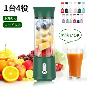 VF/ې􂢉 ~LT[ W[T[ W[T[~LT[ Xӂ X[W[ t[hvZbT[ ^ &ʕ&Hp 􂢂₷ USB[d 500ml gуW