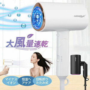 wAhC[ 啗 }CiXCI 1200W hC[ 57P wAPA 3iKxʒ xߏh~ ܂ݎ  y mYt