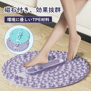 }bT[W pbh ڃ}bg }bT[W{[ ~` a55cm }bT[W}bg Εt c{  w^}bT[W tbg}bT[W}bg }bT