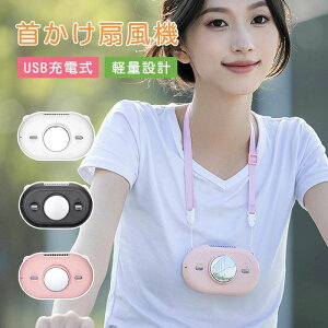 񂩂@ ⊴ pv[g 񂩂 HȂ [d usb nfBt@ ^ É  y 莝@
