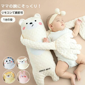 Ԃ̃p^p^ xr[X[vw gg Q Ԃ  ʂ Q Q ObY Qp V Ԃ̂Ȃ߂̂Ђ j