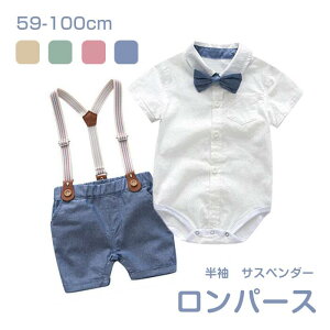 p[X xr[ q j̎q  n[tpc  tH[} X[c LbY ㉺Zbg TXy_[ Jo[I[ OJ  xr[p   j xr[ Ԃ q