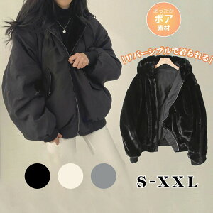 o[Vu{Au] {A {Au] o[Vu {A WPbg u] rbOVGbg {Au] fB[X {Au]  傫TCY AE^[ ~ JW