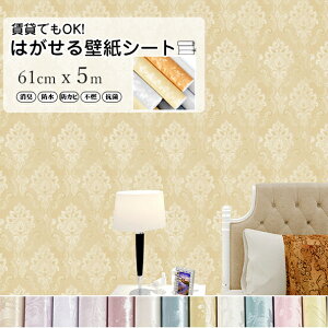ǎ ͂ ǎV[ CNV[g ԕ NX AeB[N NVbN t[ CeAV[g ւ ̂t NX K   k 3D h DIY C V[ ^