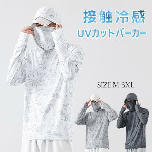 ʃJo[^uvJbgp[J[ ڐG⊴ bVK[h Y  y O΍ Ă J[fBK uvJbg p[J[   UPF50+ ⊴ t[ht p[J[  T}[p[J[ UV 