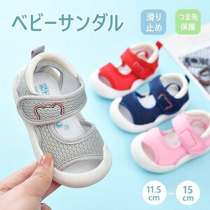 xr[ T_ ėp V[Y q C LbYT_ ܐی ~ ʋC  Ԃ  }WbNe[v T}[ j̎q ̎q cp V _炩 X|[cT_ 