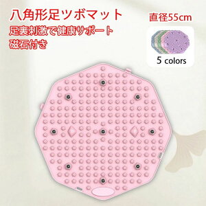 ���p�` ���c�{�}�b�g ���̂ނ��� �₦ ���� �����P�A �����h�� ���s���i ��J�� �₦�� �}�b�T�[�W �r �}�b�g ���� ���N ���t���b�V�� �����N�[�[�V���� �w���X�P�A �X�g���X���� ���R��