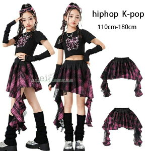 �_���X�X�J�[�g ���̎q �_���X�X�J�[�g �L�b�Y �`�F�b�N���X�J�[�g ������ �� �X�J�[�g hiphop K-pop ���� �c�̕� ���o�� �K�[���Y �X�g���[�g�_���X �h�����V���[ ������ �`�A�K�[�� ���K�� 