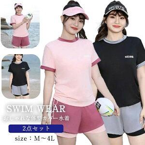  w Z fB[X TVc V[gpc _Zbg ̌^Jo[ ؍ IoT w ̎q ۂ 4L 傫