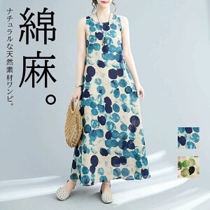 s[X fB[X  ꂢ t  Ȗ ԕ ̌^Jo[ 傫TCY Os[X }LV O  m[X[u g JWA IV 킢 XK[